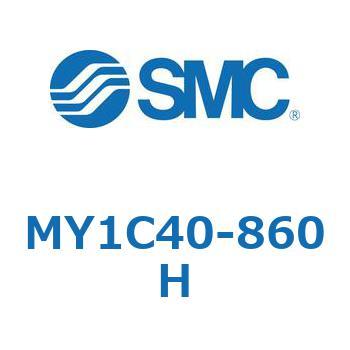 メカジョイント式ロッドレスシリンダ/カムフォロアガイド形 MY1C40-8 SMC