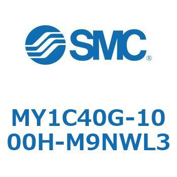 メカジョイント式ロッドレスシリンダ/カムフォロアガイド形 MY1C40G - SMC