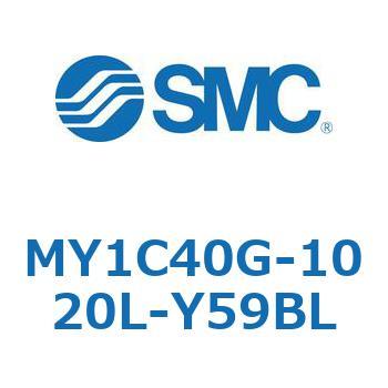メカジョイント式ロッドレスシリンダ/カムフォロアガイド形 MY1C40G SMC