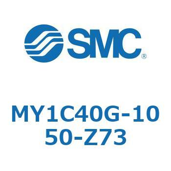 メカジョイント式ロッドレスシリンダ/カムフォロアガイド形 MY1C40G SMC