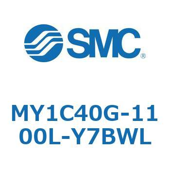 メカジョイント式ロッドレスシリンダ/カムフォロアガイド形 MY1C40G SMC