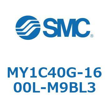 メカジョイント式ロッドレスシリンダ/カムフォロアガイド形 MY1C40G SMC