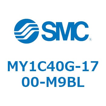 メカジョイント式ロッドレスシリンダ/カムフォロアガイド形 MY1C40G SMC