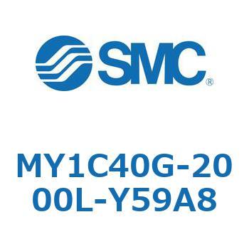 メカジョイント式ロッドレスシリンダ/カムフォロアガイド形 MY1C40G SMC