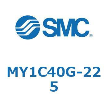 メカジョイント式ロッドレスシリンダ/カムフォロアガイド形 MY1C40G SMC