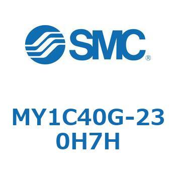 メカジョイント式ロッドレスシリンダ/カムフォロアガイド形 MY1C40G SMC