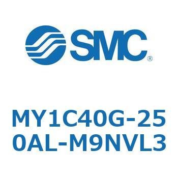 メカジョイント式ロッドレスシリンダ/カムフォロアガイド形 MY1C40G SMC