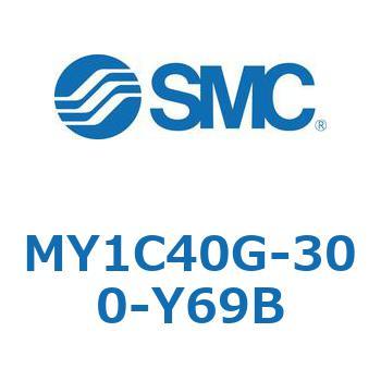メカジョイント式ロッドレスシリンダ/カムフォロアガイド形 MY1C40G SMC