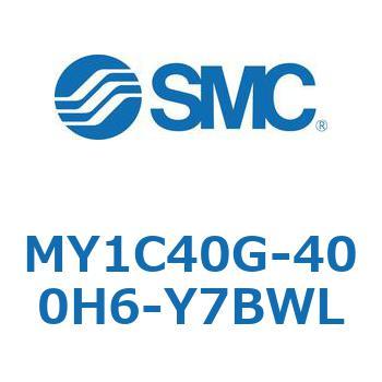 メカジョイント式ロッドレスシリンダ/カムフォロアガイド形 MY1C40G SMC