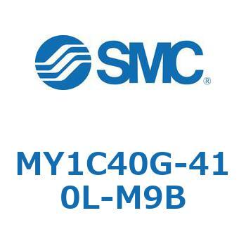 メカジョイント式ロッドレスシリンダ/カムフォロアガイド形 MY1C40G SMC