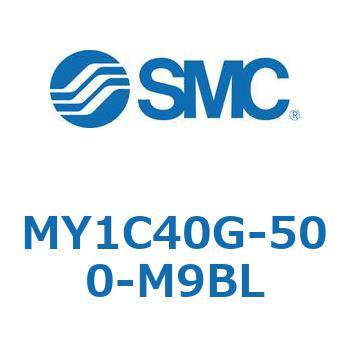メカジョイント式ロッドレスシリンダ/カムフォロアガイド形 MY1C40G SMC
