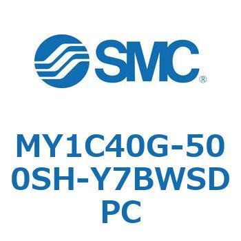 メカジョイント式ロッドレスシリンダ/カムフォロアガイド形 MY1C40G SMC