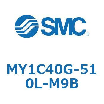 メカジョイント式ロッドレスシリンダ/カムフォロアガイド形 MY1C40G SMC