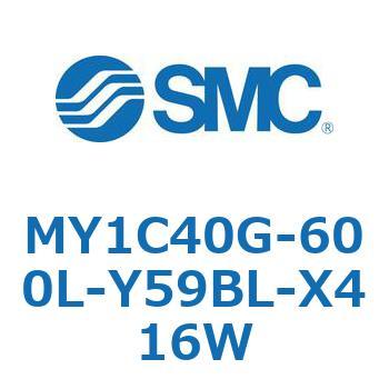 メカジョイント式ロッドレスシリンダ/カムフォロアガイド形 MY1C40G SMC