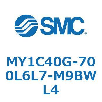 メカジョイント式ロッドレスシリンダ/カムフォロアガイド形 MY1C40G SMC