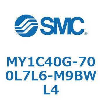 メカジョイント式ロッドレスシリンダ/カムフォロアガイド形 MY1C40G SMC