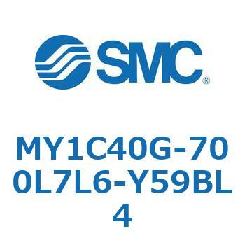 メカジョイント式ロッドレスシリンダ/カムフォロアガイド形 MY1C40G SMC