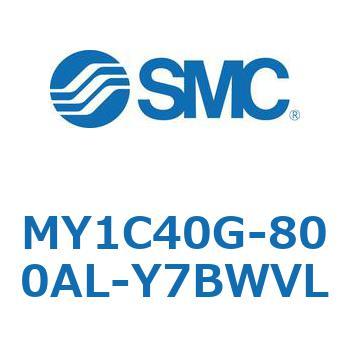 メカジョイント式ロッドレスシリンダ/カムフォロアガイド形 MY1C40G SMC