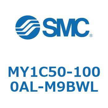 メカジョイント式ロッドレスシリンダ/カムフォロアガイド形 MY1C50 SMC