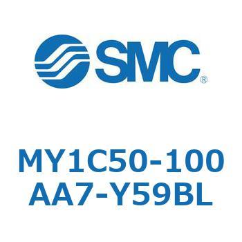 メカジョイント式ロッドレスシリンダ/カムフォロアガイド形 MY1C50 SMC