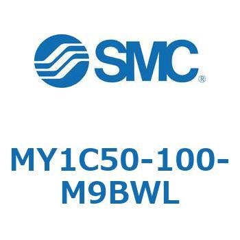 メカジョイント式ロッドレスシリンダ/カムフォロアガイド形 MY1C50 SMC