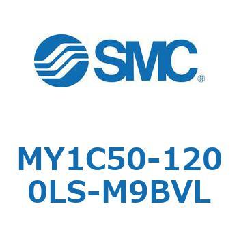 メカジョイント式ロッドレスシリンダ/カムフォロアガイド形 MY1C50 SMC