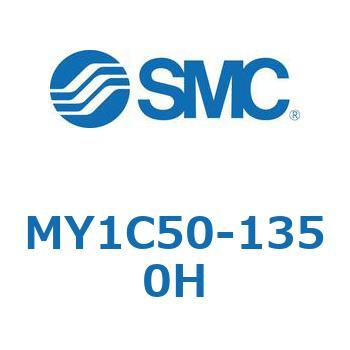 メカジョイント式ロッドレスシリンダ/カムフォロアガイド形 MY1C50 SMC