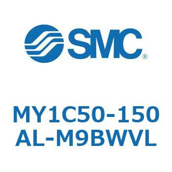 メカジョイント式ロッドレスシリンダ/カムフォロアガイド形 MY1C50 SMC