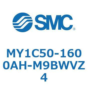 メカジョイント式ロッドレスシリンダ/カムフォロアガイド形 MY1C50 SMC