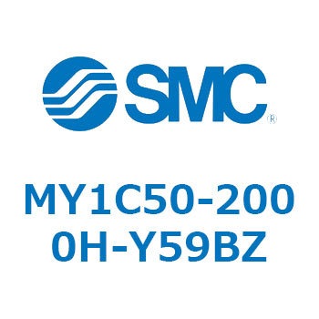 メカジョイント式ロッドレスシリンダ/カムフォロアガイド形 MY1C50 SMC