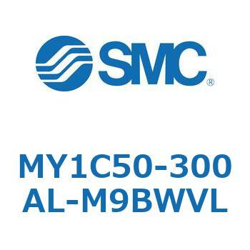 メカジョイント式ロッドレスシリンダ/カムフォロアガイド形 MY1C50 SMC