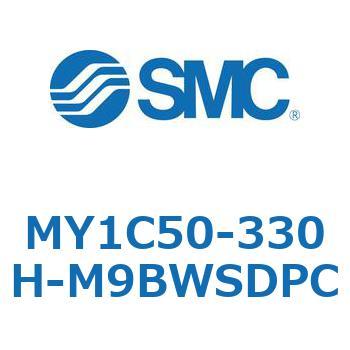メカジョイント式ロッドレスシリンダ/カムフォロアガイド形 MY1C50 SMC