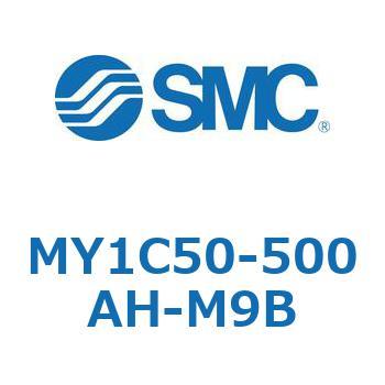 メカジョイント式ロッドレスシリンダ/カムフォロアガイド形 MY1C50 SMC