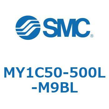 メカジョイント式ロッドレスシリンダ/カムフォロアガイド形 MY1C50 SMC