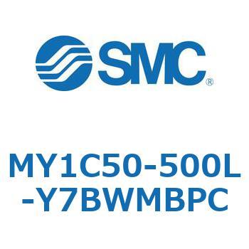 メカジョイント式ロッドレスシリンダ/カムフォロアガイド形 MY1C50 SMC