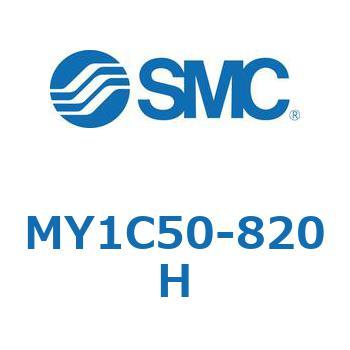 メカジョイント式ロッドレスシリンダ/カムフォロアガイド形 MY1C50 SMC