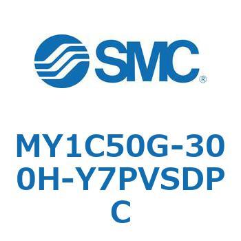 メカジョイント式ロッドレスシリンダ/カムフォロアガイド形 MY1C50G SMC