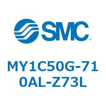 メカジョイント式ロッドレスシリンダ/カムフォロアガイド形 MY1C50G SMC