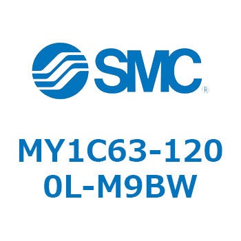 メカジョイント式ロッドレスシリンダ/カムフォロアガイド形 MY1C6 SMC