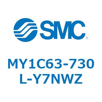 メカジョイント式ロッドレスシリンダ/カムフォロアガイド形 MY1C6 SMC
