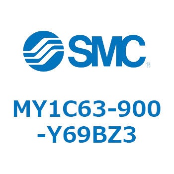 メカジョイント式ロッドレスシリンダ/カムフォロアガイド形 MY1C6 SMC