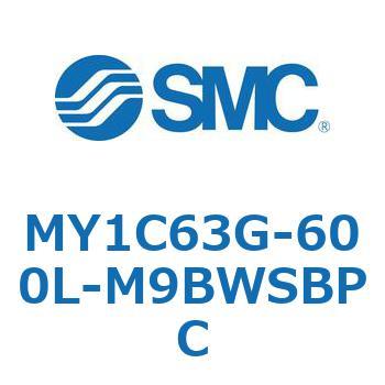 メカジョイント式ロッドレスシリンダ/カムフォロアガイド形 MY1C6 SMC