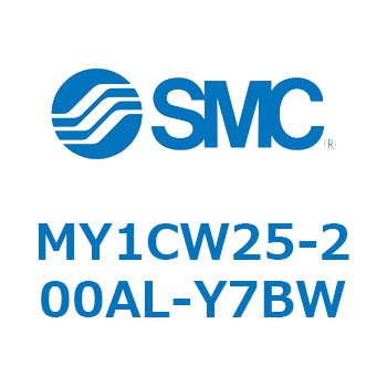 メカジョイント式ロッドレスシリンダ/カムフォロアガイド形 MY1CW2 SMC