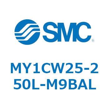 メカジョイント式ロッドレスシリンダ/カムフォロアガイド形 MY1CW2 SMC