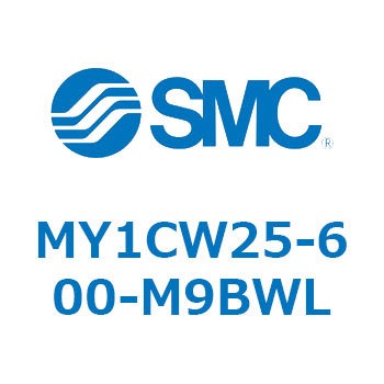 メカジョイント式ロッドレスシリンダ/カムフォロアガイド形 MY1CW2 SMC