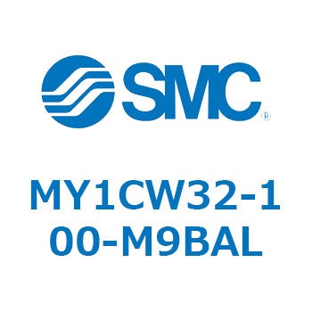 メカジョイント式ロッドレスシリンダ/カムフォロアガイド形 MY1CW3 SMC