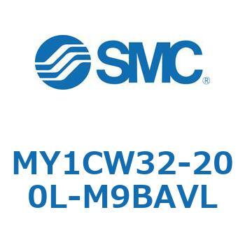 メカジョイント式ロッドレスシリンダ/カムフォロアガイド形 MY1CW3 SMC