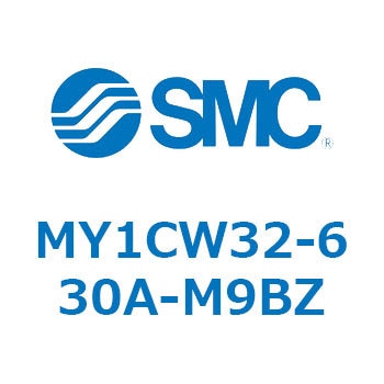 メカジョイント式ロッドレスシリンダ/カムフォロアガイド形 MY1CW3 SMC