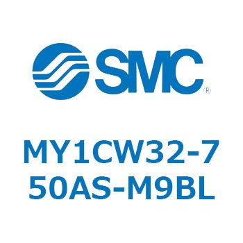 メカジョイント式ロッドレスシリンダ/カムフォロアガイド形 MY1CW3 SMC