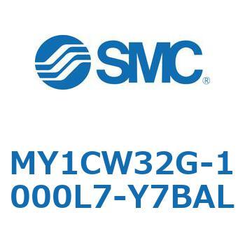 メカジョイント式ロッドレスシリンダ/カムフォロアガイド形 MY1CW3 SMC